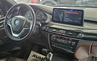 BMW X5, 2013 год, 3 249 000 рублей, 1 фотография
