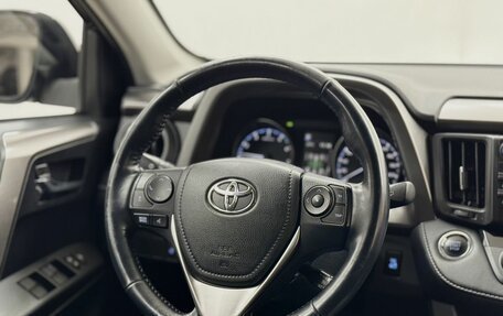 Toyota RAV4, 2018 год, 2 690 000 рублей, 18 фотография