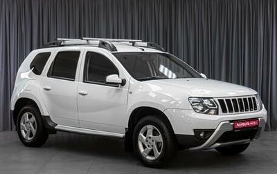 Renault Duster I рестайлинг, 2018 год, 1 399 000 рублей, 1 фотография