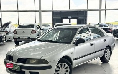 Mitsubishi Carisma I, 2003 год, 349 000 рублей, 1 фотография