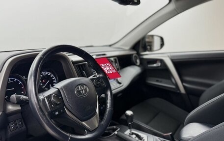 Toyota RAV4, 2018 год, 2 690 000 рублей, 11 фотография