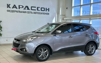 Hyundai ix35 I рестайлинг, 2014 год, 1 598 000 рублей, 1 фотография