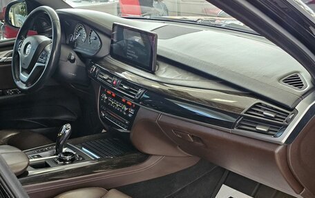 BMW X5, 2013 год, 3 249 000 рублей, 4 фотография