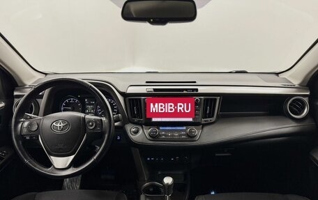 Toyota RAV4, 2018 год, 2 690 000 рублей, 17 фотография