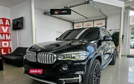 BMW X5, 2013 год, 3 249 000 рублей, 22 фотография