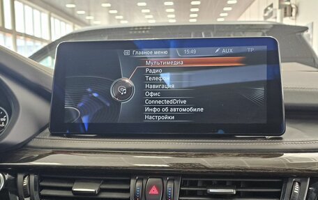BMW X5, 2013 год, 3 249 000 рублей, 29 фотография