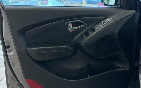Hyundai ix35 I рестайлинг, 2014 год, 1 598 000 рублей, 14 фотография