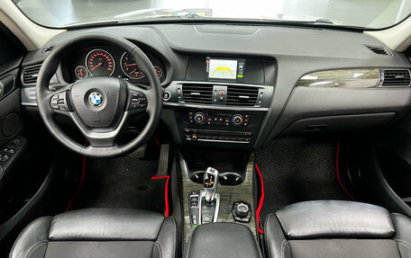 BMW X3, 2013 год, 2 000 000 рублей, 15 фотография
