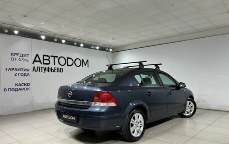 Opel Astra H, 2010 год, 490 000 рублей, 5 фотография