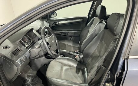 Opel Astra H, 2010 год, 490 000 рублей, 14 фотография