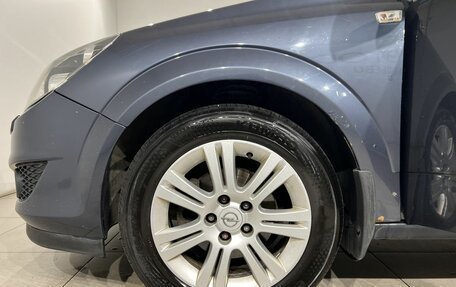 Opel Astra H, 2010 год, 490 000 рублей, 21 фотография