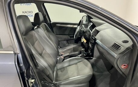Opel Astra H, 2010 год, 490 000 рублей, 17 фотография