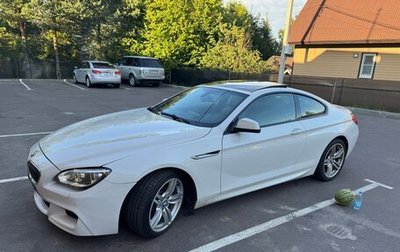 BMW 6 серия, 2013 год, 2 300 000 рублей, 1 фотография