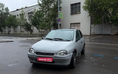 Opel Corsa B, 2000 год, 52 000 рублей, 1 фотография