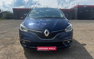 Renault Scenic IV, 2017 год, 1 800 000 рублей, 1 фотография