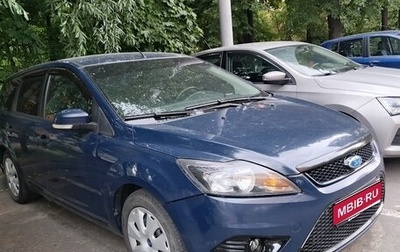 Ford Focus II рестайлинг, 2010 год, 358 000 рублей, 1 фотография