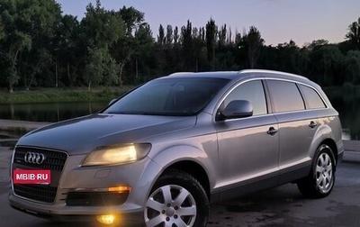 Audi Q7, 2006 год, 940 000 рублей, 1 фотография