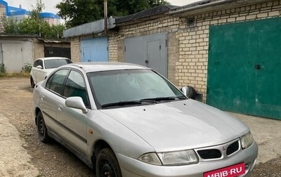 Mitsubishi Carisma I, 1998 год, 200 000 рублей, 1 фотография