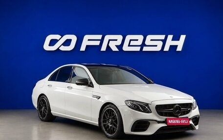 Mercedes-Benz E-Класс, 2016 год, 4 503 055 рублей, 1 фотография