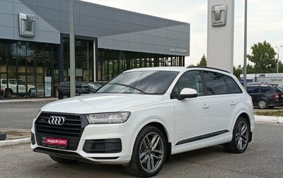 Audi Q7, 2018 год, 3 990 000 рублей, 1 фотография
