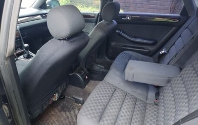 Audi A6, 1998 год, 230 000 рублей, 1 фотография