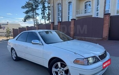 Toyota Mark II VIII (X100), 1998 год, 520 000 рублей, 1 фотография