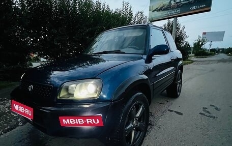 Toyota RAV4, 1999 год, 800 000 рублей, 1 фотография