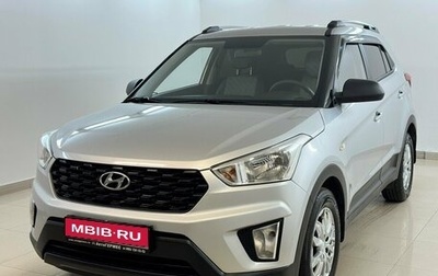 Hyundai Creta I рестайлинг, 2021 год, 2 040 000 рублей, 1 фотография