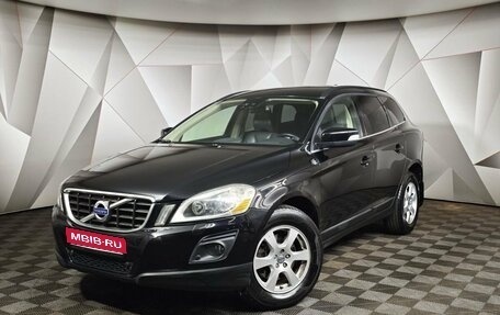 Volvo XC60 II, 2010 год, 1 493 000 рублей, 1 фотография