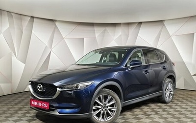 Mazda CX-5 II, 2019 год, 2 690 000 рублей, 1 фотография