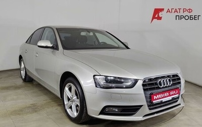 Audi A4, 2014 год, 1 350 000 рублей, 1 фотография