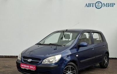 Hyundai Getz I рестайлинг, 2007 год, 587 000 рублей, 1 фотография