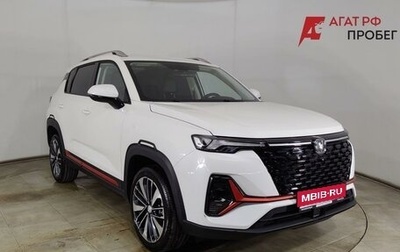 Changan CS35 Plus, 2024 год, 1 899 000 рублей, 1 фотография