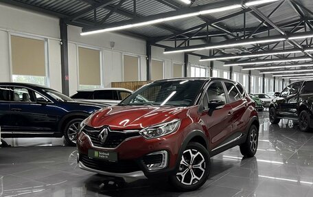 Renault Kaptur I рестайлинг, 2019 год, 1 645 000 рублей, 1 фотография