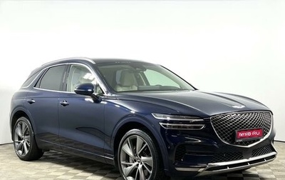 Genesis GV70, 2021 год, 3 640 200 рублей, 1 фотография