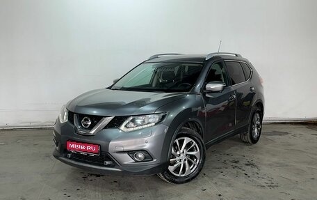 Nissan X-Trail, 2016 год, 1 690 000 рублей, 1 фотография