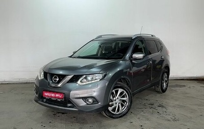 Nissan X-Trail, 2016 год, 1 690 000 рублей, 1 фотография