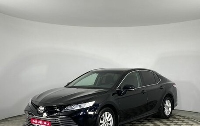 Toyota Camry, 2020 год, 2 090 000 рублей, 1 фотография