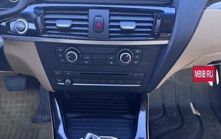 BMW X3, 2015 год, 2 500 000 рублей, 4 фотография