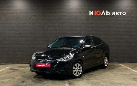 Hyundai Solaris II рестайлинг, 2013 год, 660 000 рублей, 1 фотография