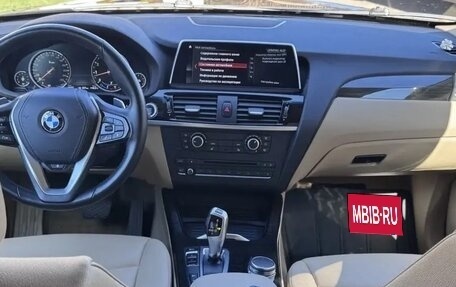 BMW X3, 2015 год, 2 500 000 рублей, 3 фотография