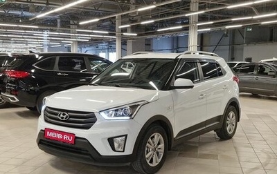 Hyundai Creta I рестайлинг, 2017 год, 1 783 000 рублей, 1 фотография