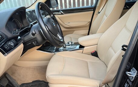 BMW X3, 2015 год, 2 500 000 рублей, 9 фотография