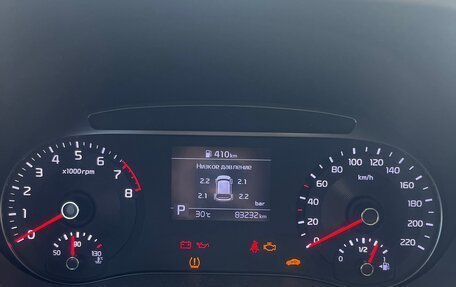 KIA Soul III, 2020 год, 1 870 000 рублей, 13 фотография