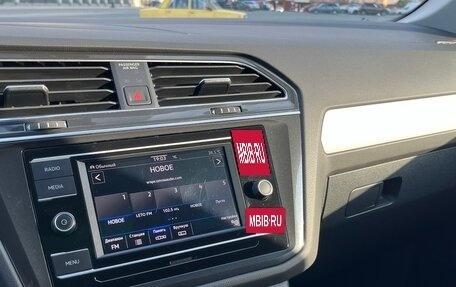 Volkswagen Tiguan II, 2021 год, 2 640 000 рублей, 16 фотография
