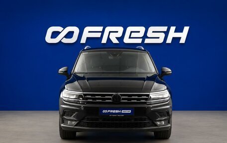 Volkswagen Tiguan II, 2019 год, 2 157 055 рублей, 3 фотография
