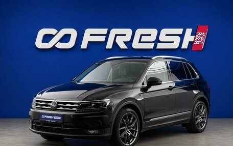 Volkswagen Tiguan II, 2019 год, 2 157 055 рублей, 5 фотография