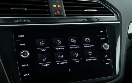 Volkswagen Tiguan II, 2019 год, 2 157 055 рублей, 22 фотография