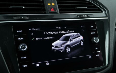 Volkswagen Tiguan II, 2019 год, 2 157 055 рублей, 20 фотография
