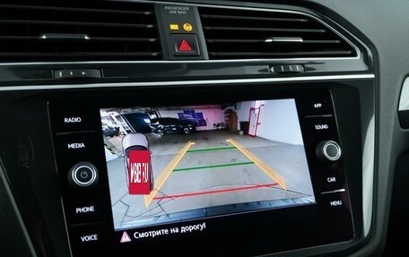 Volkswagen Tiguan II, 2019 год, 2 157 055 рублей, 21 фотография